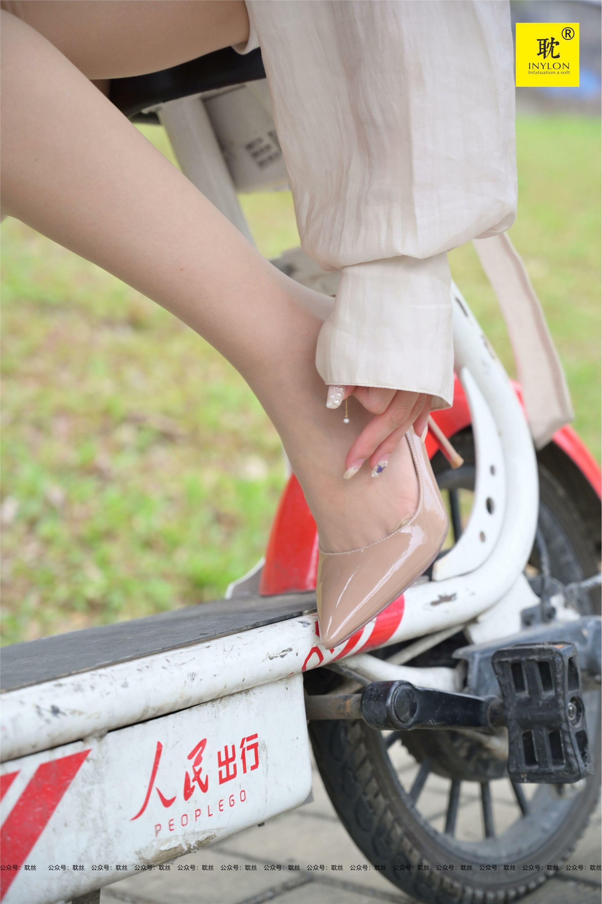 IESS异思趣向  第N种幻想之《一个人下班》⑤ 丘主管